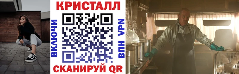 Амфетамин 98%  Купить где  Канаш 