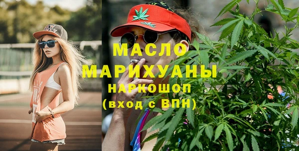 героин Богородск
