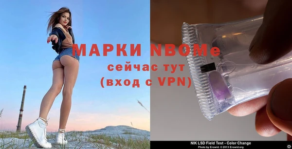 скорость mdpv Богданович