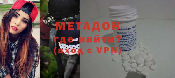 mdpv Бородино