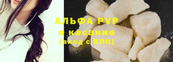 скорость mdpv Богданович