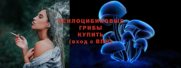 героин Богородск