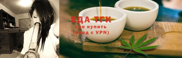 героин Богородск