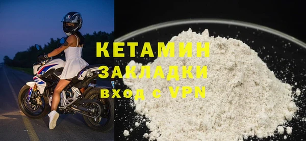 каннабис Богородицк