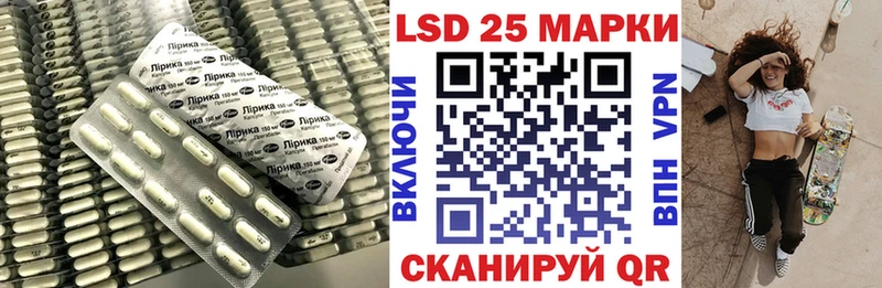 Купить закладки Канаш ЛСД экстази ecstasy